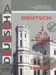 Немецкий язык. Deutsch. Lehrerbeiheft. Книга для учителя к учебнику для 11 класса. Базовый и профильный уровни, Бим Инесса Львовна, Рыжова Лариса Ивановна, Садомова Людмила Васильевна, Каплина Ольга Васильевна 