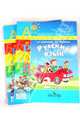 Русский язык: Учебник для 2 класса. В 2 частях. Часть 1, 2, Климанова Людмила Федоровна, Бабушкина Татьяна Владимировна 