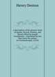 A description of the present state of Samos, Nicaria, Patmos, and Mount Athos by Joseph Georgirenes .; translated by one that knew the author in Constantinople. (1678), Henry Denton 