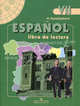 Espanol VII. Libro de lectura / Испанский язык. 7 класс. Книга для чтения, Кондрашова Надежда Азариевна 