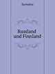 Russland und Finnland, Sarmatus 