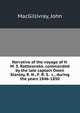 Narrative of the voyage of H. M. S. Rattlesnake, commanded by the late captain Owen Stanley, R. N., F. R. S. &c., during the years 1846-1850, MacGillivray, John 