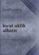 kwat aklik albatn, Youcef Tassoust 