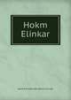 Hokm Elinkar, ?§???????????± ???¶?? ???????? ???????± 