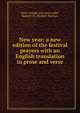 New year; a new edition of the festival prayers with an English translation in prose and verse, Jews. Liturgy and ritual,Adler, Herbert M. (Herbert Marcus) 