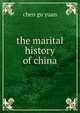 the marital history of china, Chen Gu Yuan 