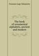 The book of ornamental alphabets, ancient and modern, Freeman Gage Delamotte 