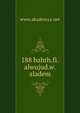 188 bahth.fi.alwujud.w.aladem, www.akademya.net 