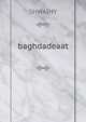 baghdadeaat, Shwaihy 