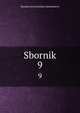 Сборник. 9, Russkoe istoricheskoe obshchestvo 