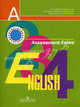English 2-4: Assessment Tasks / Английский язык. Контрольные задания. 2-4 классы, Кузовлев Владимир Петрович, Перегудова Эльвира Шакировна, Лапа Наталья Михайловна 