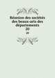 Reunion des societes des beaux-arts des departements, France. Minist?re de l'?ducation nationale,France. Minist?re de l'?ducation nationale. Reunion des soci?t?s savantes des d?partements,France. Minist?re de l'?ducation nationale. R?union des soci?t?s savantes et des soci?t?s des beaux-arts des d?parte 