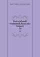 Статистический временник Россиийской империи. 10, Russia T?S?entral?ny? statistichesk?? komitet 