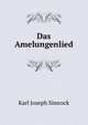 Das Amelungenlied, Karl Joseph Simrock 