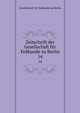 Zeitschrift der Gesellschaft fr Erdkunde zu Berlin. 14, Gesellschaft fur Erdkunde zu Berlin 