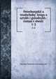 Петербургские трущобы:. книга о сытых и голодных том 1-2, Vsevolod Vladim?rovich Krestovsk?? 