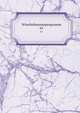 Winckelmannsprogramm. 61, Arch?ologische Gesellschaft zu Berlin,Arch?ologische Gesellschaft zu Berlin. Program zum Winckelmannsfeste 