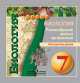 Биология. Конструктор уроков. 7 класс. (1 DVD), 