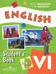 English 6: Student