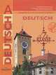 Deutsch: 7 klasse: Lehrbuch / Немецкий язык. 7 класс, И. Л. Бим, Л. В. Садомова 