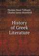 History of Greek Literature, Thomas Noon Talfourd , Charles James Blomfield 