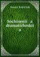 Сочинения драматические, Nestor Kukol?nik 