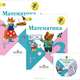 Математика. 3 класс. В 2 частях + CD. Учебник с приложением на электронном носителе - 2 изд., Моро М. И., Бантова М.А., Бельтюкова Г.В. 