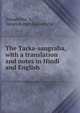 The Tarka-sangraha, with a translation and notes in Hindi and English, Annambha??a, James Robert Ballantyne 