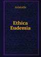 Ethica Eudemia, Аристотель 