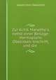 Zur Kritik Manetho's, nebst einer Beilage: Hermapions Obelisken-Inschrift, und die ., Joseph Levin Saalschutz 