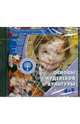 Основы иудейской культуры. 4-5 классы (CD), Членов Михаил Анатольевич, Миндрина Галина Анатольевна, Глоцер Андрей Владимирович 