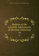 Bulletin of the scientific laboratories of Denison University. 16, Denison University,Denison Scientific Association 