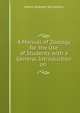 A Manual of Zoology for the Use of Students with a General Introduction on ., Henry Alleyne Nicholson 