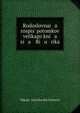 Родословная роспись потомков великого князя Рюрика, Nikola? Gavrilovich Golovin 