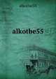 alkotbe55, alkotbe55 