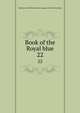 Book of the Royal blue. 22, Baltimore and Ohio railroad company. [from old catalog] 