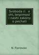 Свобода речи, терпимость и наши законы о печати, N. Flerovski? 