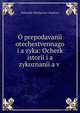 О преподавании отечественного языка: Очерк истории языкознания, Aleksandr Nikolaevich Chudinov 