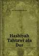 Hashiyah Tahtawi ala Dur, dar.tahawi@gmail.com 