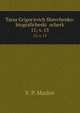 Тарас Григорьевич Шевченко: биографический очерк. 11; v. 15, V. P. Maslov 