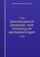 Soendaneesch leesboek: met inleiding en aanteekeningen, Gerhardus Jan Grashuis 