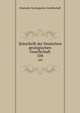 Zeitschrift der Deutschen geologischen Gesellschaft. 104, Deutsche Geologische Gesellschaft 