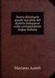 Nuovo dizionario usuale tascabile del dialetto bolognese colla corrispondente lingua italiana, Mariano Aureli 