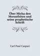 Uber Micha den Morasthiten und seine prophetische Schrift, Carl Paul Caspari 