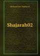 Shajarah02, Mohmed ben Makhlouf 
