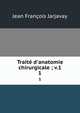 Бесцеремонная история сюрреализма, Jean Francois Jarjavay 