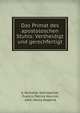 Das Primat des apostoloschen Stuhls: Vertheidigt und gerechfertigt, tr Nicholas Steinbacher, Francis Patrick Kenrick, John Henry Hopkins 