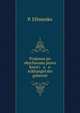 Приданое по обычному праву крестья н Архангельской губернии, P. Efimenko 