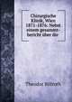 Chirurgische Klinik, Wien 1871-1876: Nebst einem gesammt-bericht uber die ., Theodor Billroth 