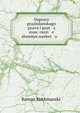 Voprosy grazhdanskago prava i prot s essa: razri e shonnye nashei u ., Roman Kokhmanski? 